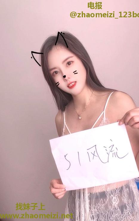 闵行春申淑女