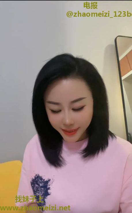 合肥蜀山御姐