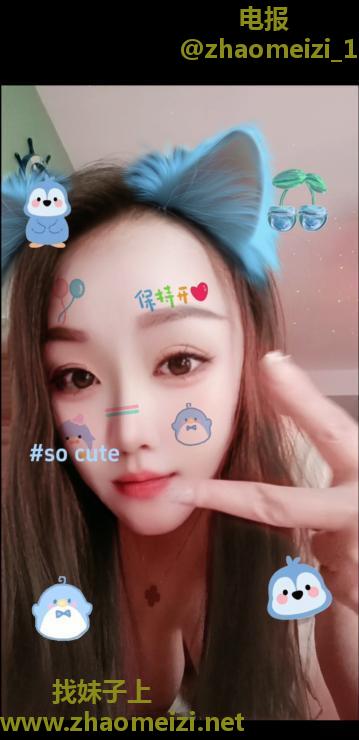 渝北小辣椒