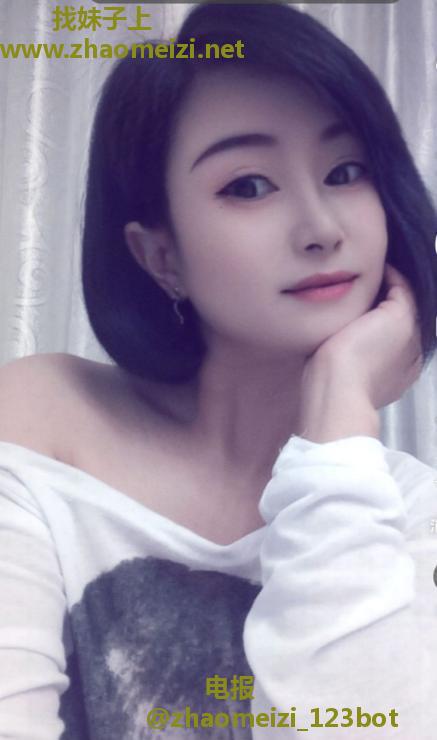 温柔人妻