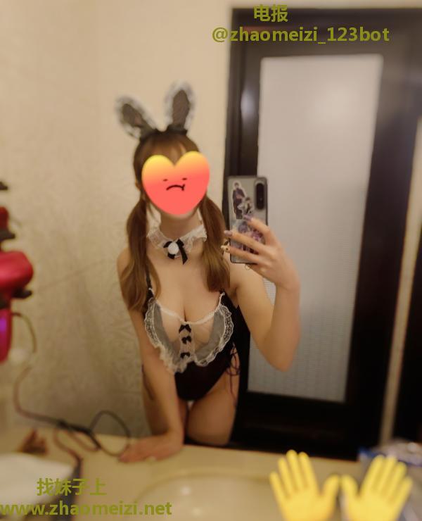 性感小骚骚