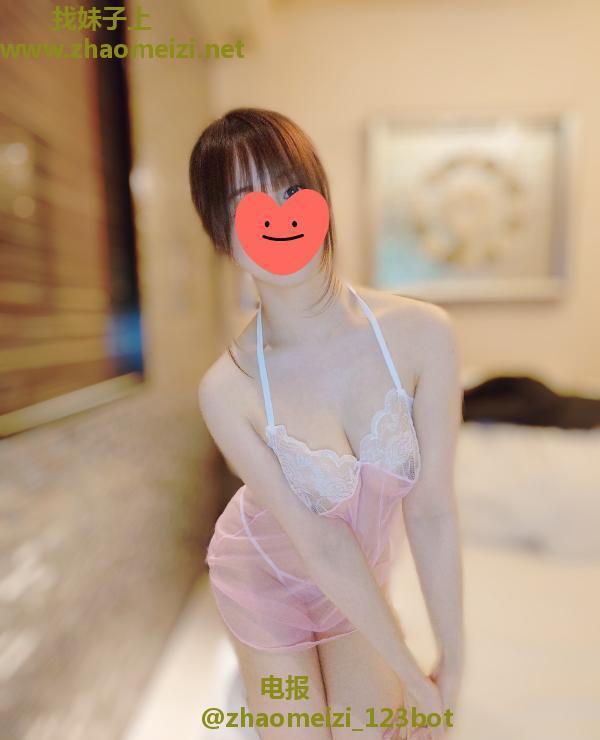 性感小骚骚