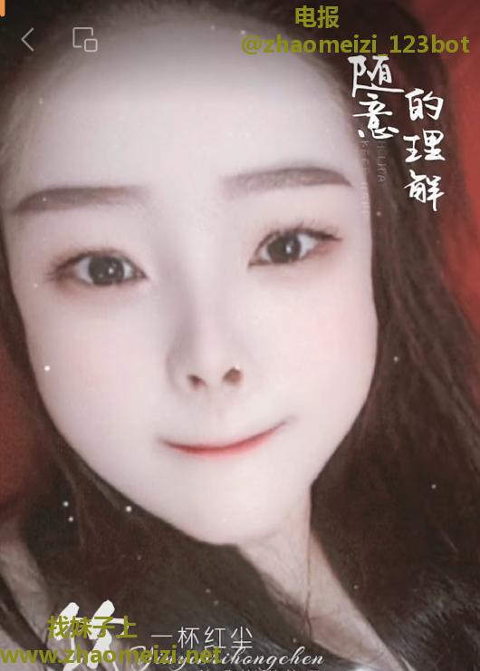 盛世天城肉弹熟女