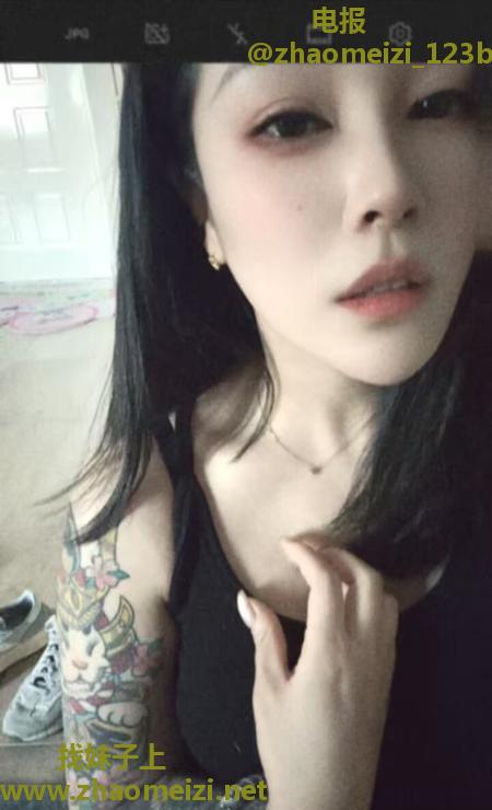 市北符文少妇