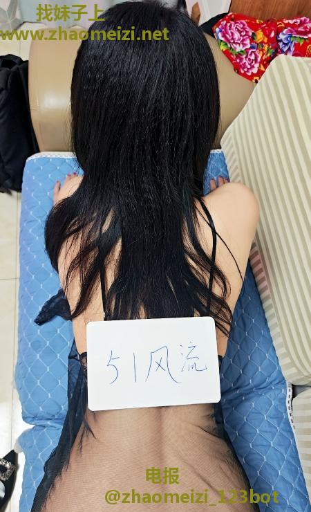 长腿细腰少妇悠悠