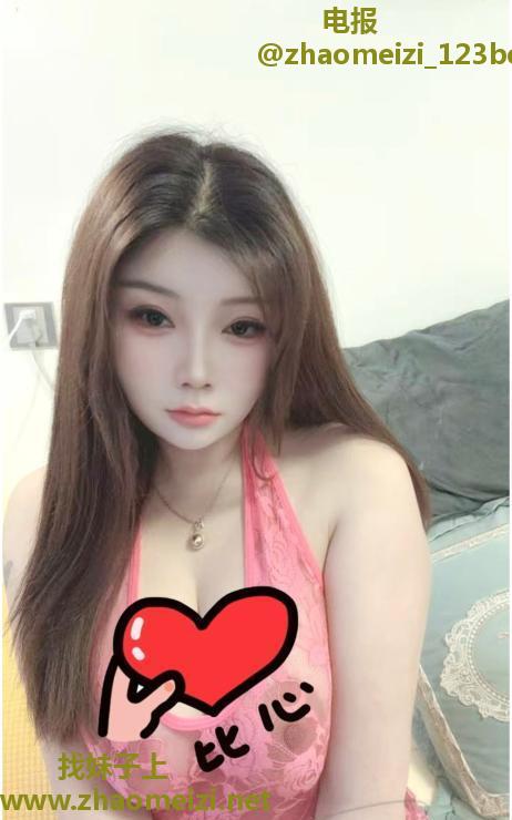 服务控小辣椒