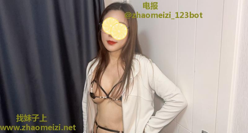 建邺熟女骚货