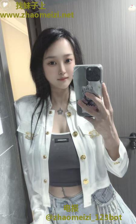 白云雨菲