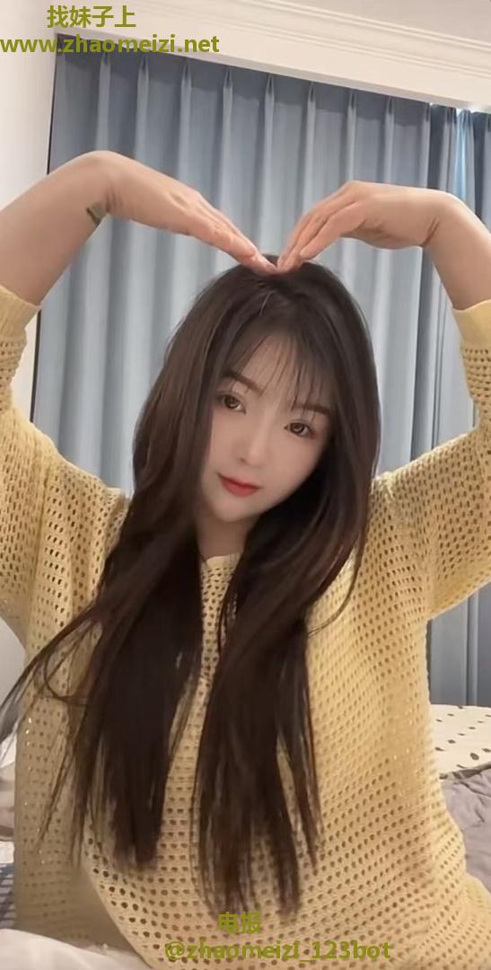 开发区大灯美女