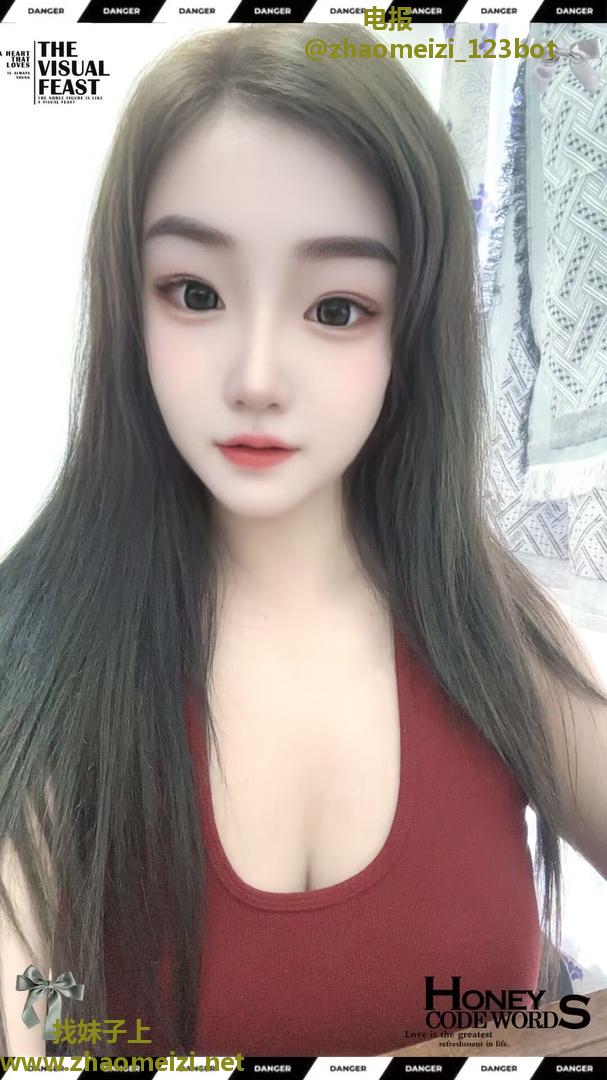南沙又白又翘蜜桃奶