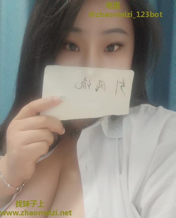 超绝巨乳妹妹
