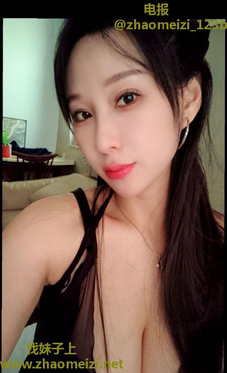巨乳蜂腰姐姐