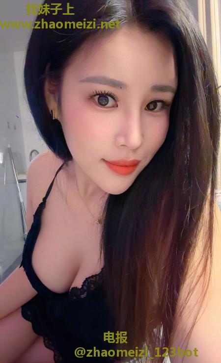翘臀美少妇茹梦