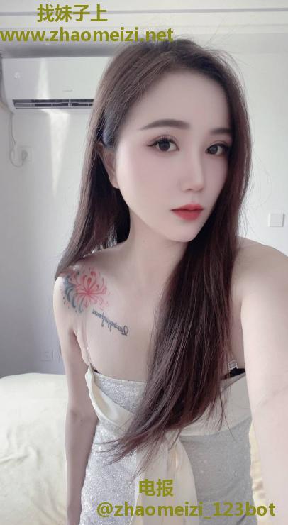 服务系浪妞晓雨