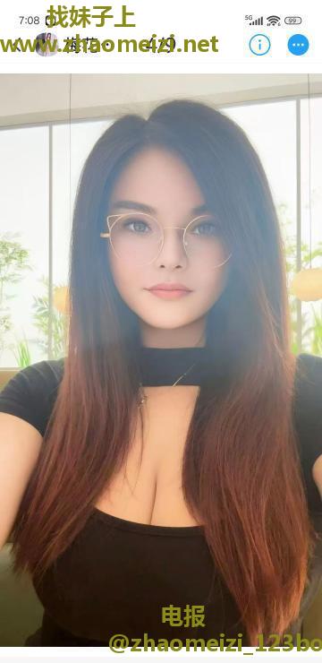 梅花园巨乳莎莎