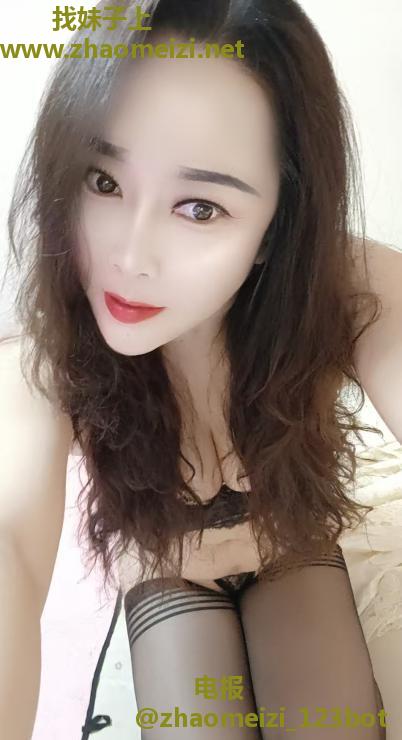 西安恬柔情