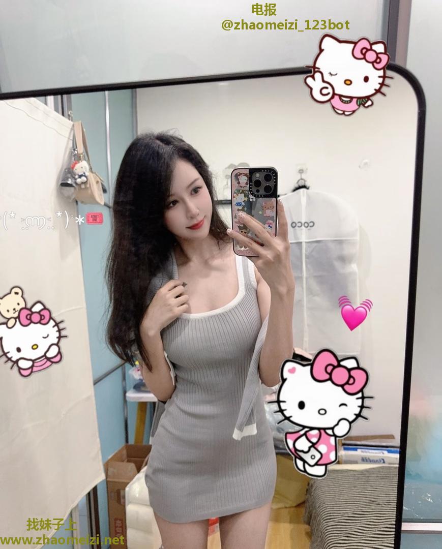 小姐姐服务型