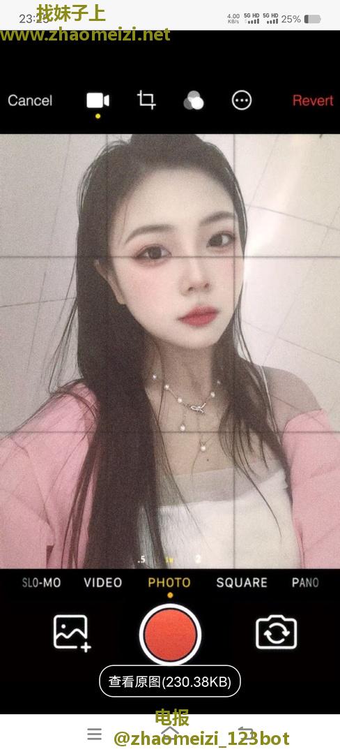 长安小瑾