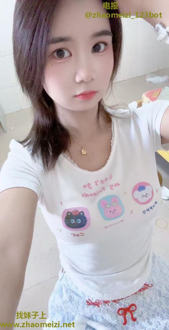 长安嫩妹子