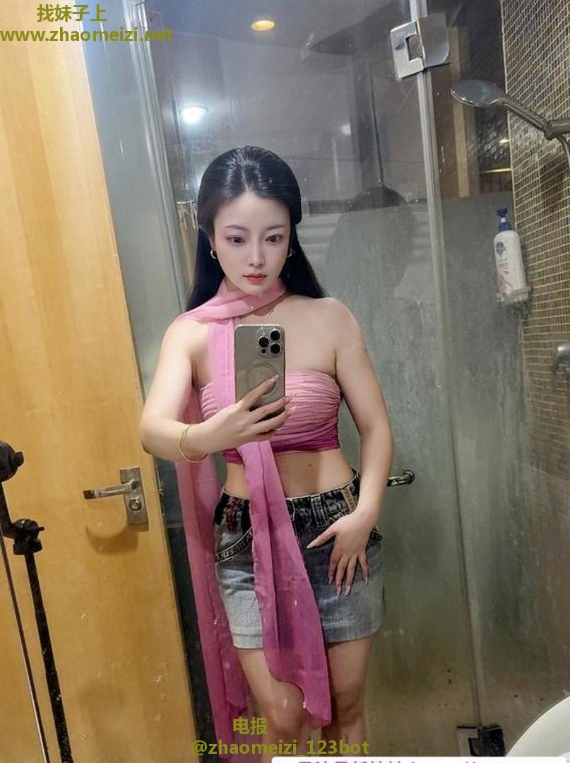 大奶柒柒