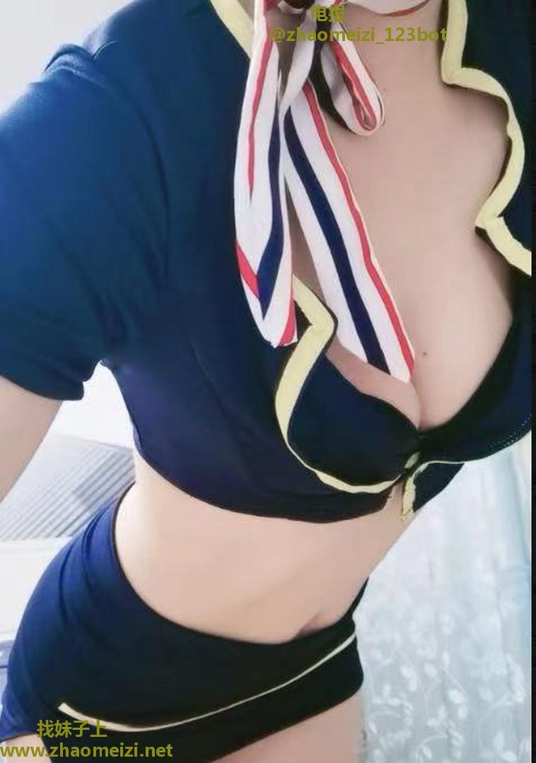 江汉小妖精