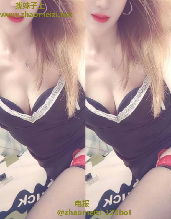 津南区肤白南方小少妇