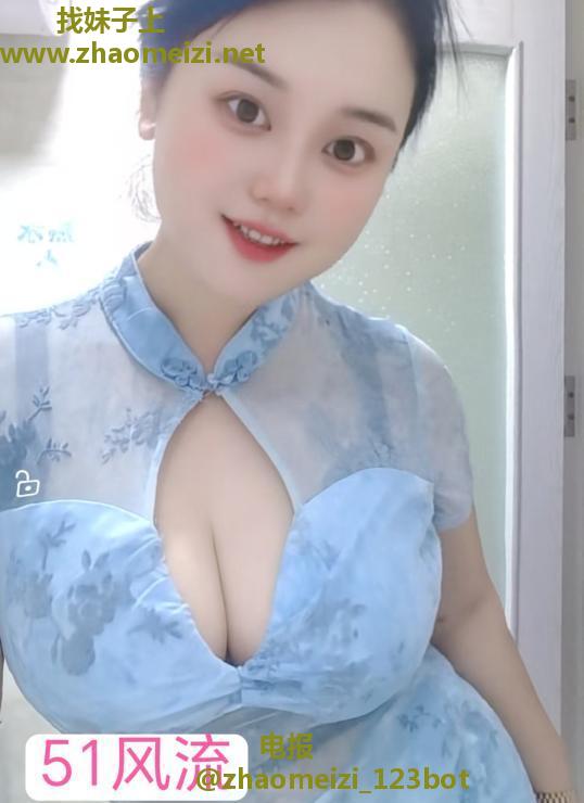 巨乳风骚小奶牛