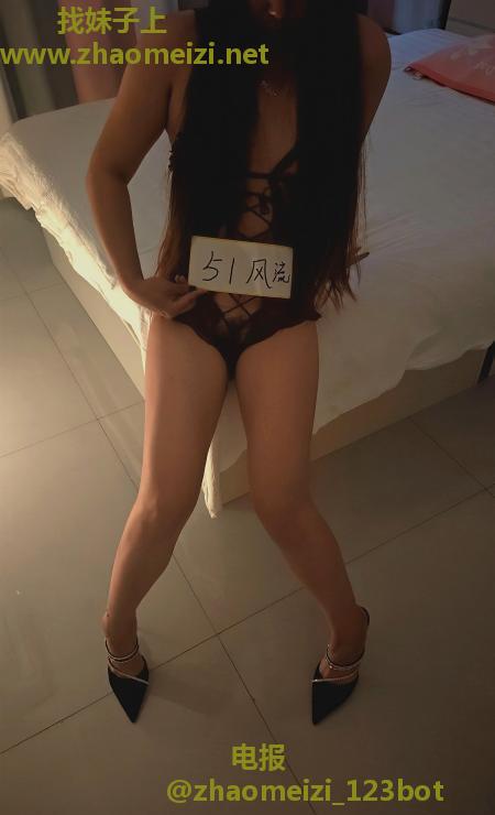 性价比美腿少妇
