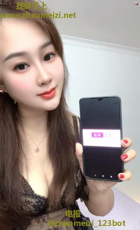 铁西年轻少妇