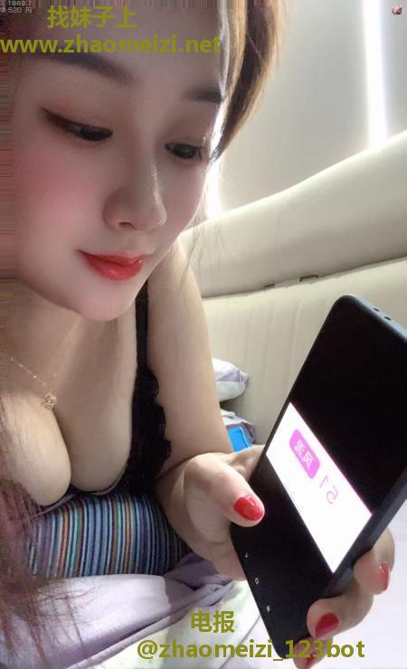 铁西年轻少妇