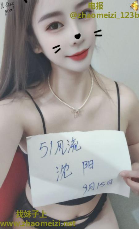 九儿老师