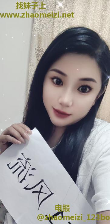 带刺的玫瑰