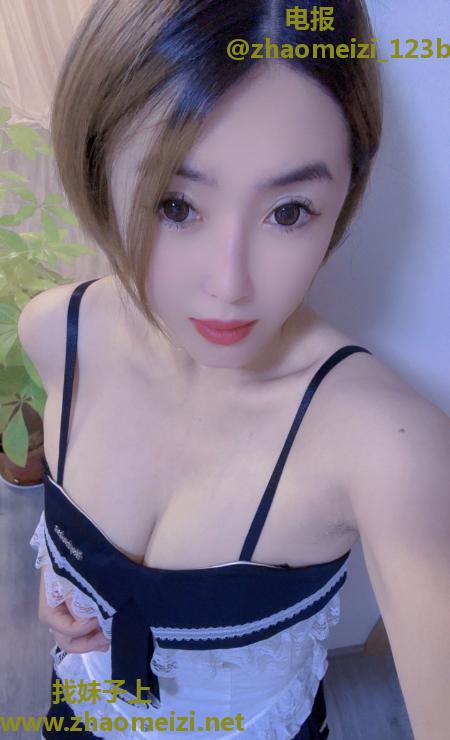 姑苏短发少妇