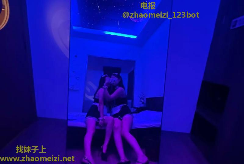 00后中项点点和吖吖