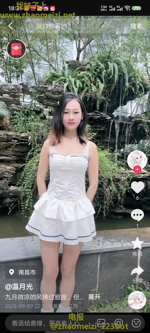 身材还行，服务口活还可以