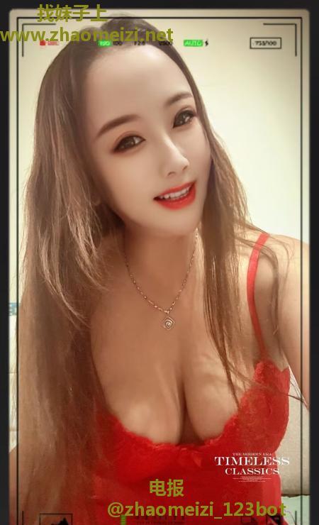 浦江三林大奶熟女