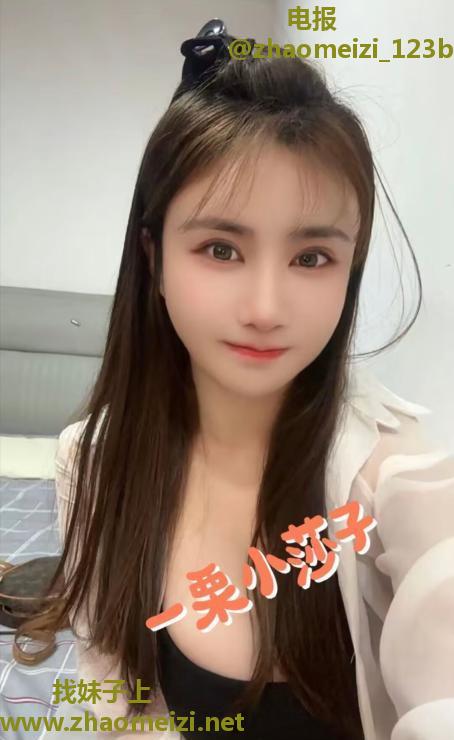 虎丘莎莎