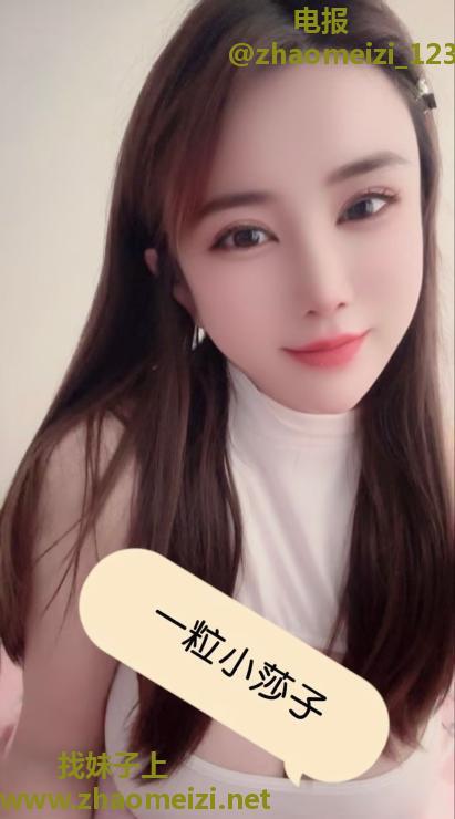 虎丘莎莎