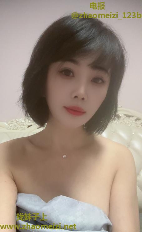 熟妇淼淼