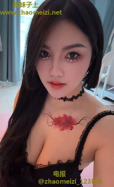 滨江少妇