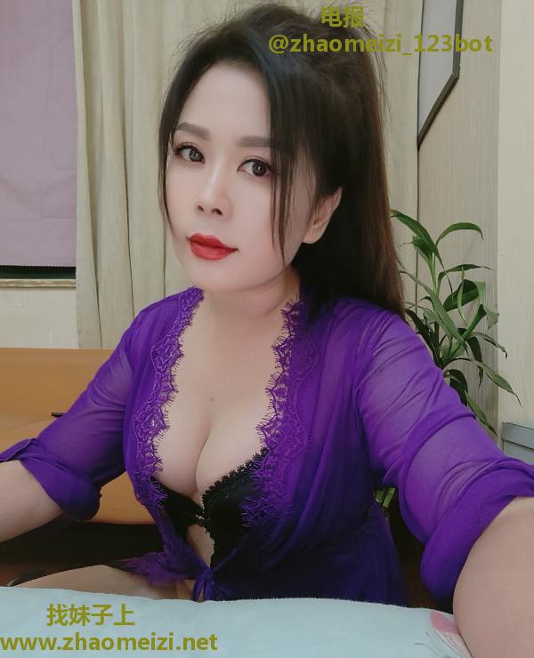 大奶少妇