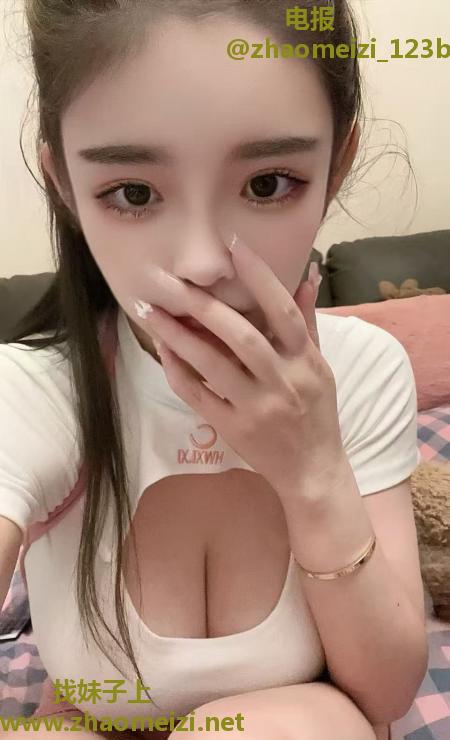 萧山巨乳萝莉