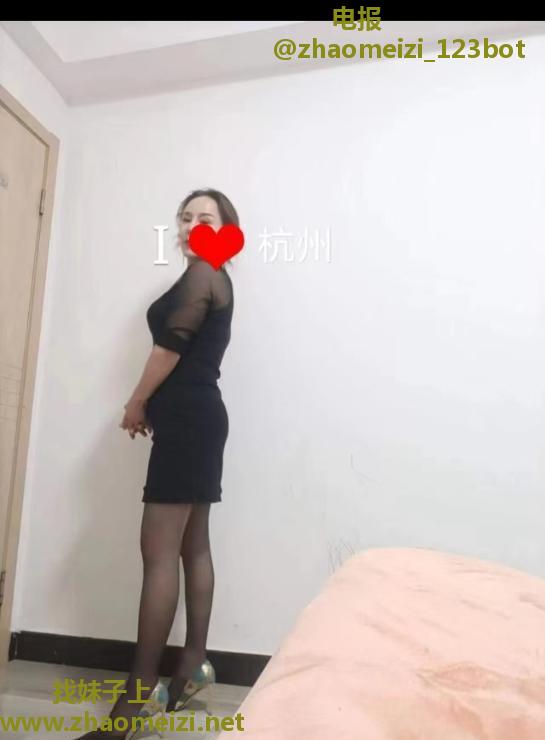 杭州西湖熟女