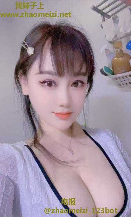合肥大胸姐姐