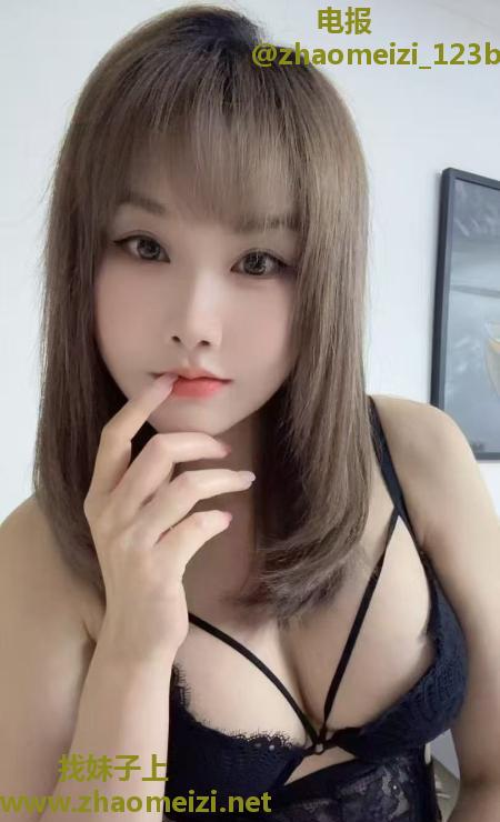 蜀山大宝
