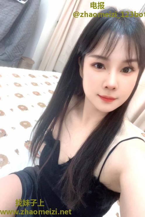 莞式服务妹