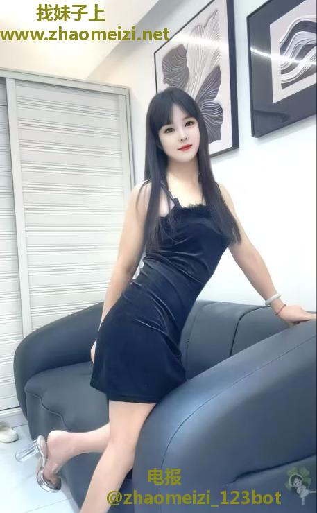 莞式服务妹