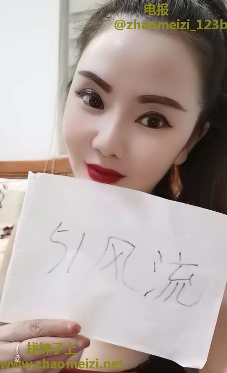 汉阳服务型小嫂子
