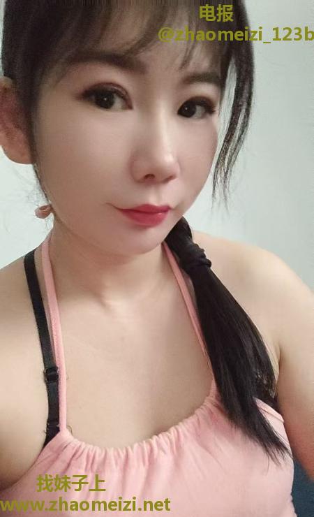 多汁橙子