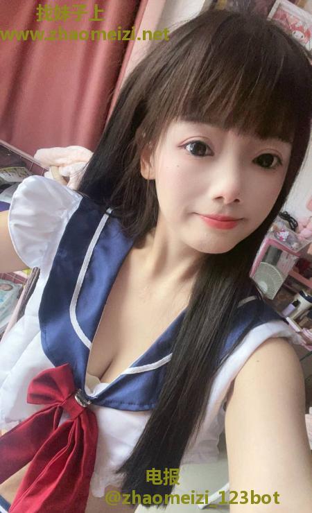雨花萝莉冰儿